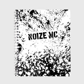 Тетрадь с принтом NOIZE MC в городе Новоалтайск, 100% бумага | 48 листов, плотность листов — 60 г/м2, плотность картонной обложки — 250 г/м2. Листы скреплены сбоку удобной пружинной спиралью. Уголки страниц и обложки скругленные. Цвет линий — светло-серый
 | Тематика изображения на принте: noize mc | rap | все как у людей | гой еси | нойз мс | рэп | чайлдфри.