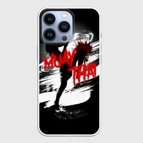 Чехол для iPhone 13 Pro с принтом Muay Thai в городе Новоалтайск,  |  | Тематика изображения на принте: blood | blood sport | box | boxing | martial | muai | muai thai | thai box | thailand | боевое искуство | бои | бокс | драка | кикбоксинг | кровавый спорт | муай тай | муай тхай | спорт | тайланд | тайский бокс