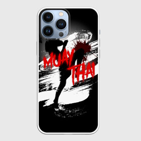 Чехол для iPhone 13 Pro Max с принтом Muay Thai в городе Новоалтайск,  |  | Тематика изображения на принте: blood | blood sport | box | boxing | martial | muai | muai thai | thai box | thailand | боевое искуство | бои | бокс | драка | кикбоксинг | кровавый спорт | муай тай | муай тхай | спорт | тайланд | тайский бокс