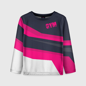 Детский лонгслив 3D с принтом GYM в городе Новоалтайск, 100% полиэстер | длинные рукава, круглый вырез горловины, полуприлегающий силуэт
 | bodybuilding | diet | exercise | fitness | gym | heath | motivation | muscle | phil | training | workout | бодибилдинг | мотивация | олимпия | сила | спорт | фитнес