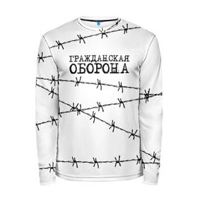 Мужской лонгслив 3D с принтом Гражданская оборона в городе Новоалтайск, 100% полиэстер | длинные рукава, круглый вырез горловины, полуприлегающий силуэт | гр.об. | гражданская оборона | гроб | группа | егор летов | константин рябинов | наталья чумакова | панк | посев | рок | российская | сибирский андеграунд | советская | янка дягилева