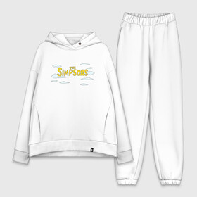 Женский костюм хлопок Oversize с принтом Симпсоны в городе Новоалтайск,  |  | simpson | simpsons | заставка | логотип | надпись | название | небо | облака | семейка | симпсон | симпсоны | шрифт