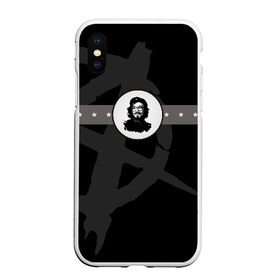 Чехол для iPhone XS Max матовый с принтом Гражданская оборона в городе Новоалтайск, Силикон | Область печати: задняя сторона чехла, без боковых панелей | Тематика изображения на принте: гр.об. | гражданская оборона | гроб | группа | егор летов | константин рябинов | наталья чумакова | панк | посев | рок | российская | сибирский андеграунд | советская | янка дягилева