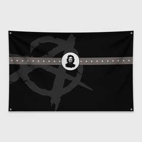 Флаг-баннер с принтом Гражданская оборона в городе Новоалтайск, 100% полиэстер | размер 67 х 109 см, плотность ткани — 95 г/м2; по краям флага есть четыре люверса для крепления | гр.об. | гражданская оборона | гроб | группа | егор летов | константин рябинов | наталья чумакова | панк | посев | рок | российская | сибирский андеграунд | советская | янка дягилева