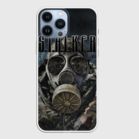 Чехол для iPhone 13 Pro Max с принтом S.T.A.L.K.E.R. в городе Новоалтайск,  |  | Тематика изображения на принте: 2 | call of chernobyl | s.t.a.l.k.e.r. | shadow of chernobyl | stalker | зов припяти | зона | летс плей | моды | сталкер | стрим | тень чернобыля | чистое небо