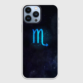 Чехол для iPhone 13 Pro Max с принтом Скорпион в городе Новоалтайск,  |  | вселенная | гороскоп | знаки зодиака | зодиак | космос | медитация | планеты