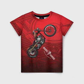 Детская футболка 3D с принтом Vintage chopper motorcycle в городе Новоалтайск, 100% гипоаллергенный полиэфир | прямой крой, круглый вырез горловины, длина до линии бедер, чуть спущенное плечо, ткань немного тянется | Тематика изображения на принте: bike | crash | drift | extreme | jawa | motor cycle | motorbike | motorcycle | race | racing | rally | turbo | автомобил | быстрый | классика | мотоцикл | скремблер | экстрим