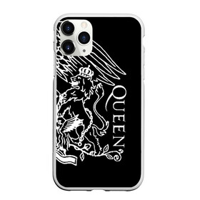 Чехол для iPhone 11 Pro Max матовый с принтом Queen в городе Новоалтайск, Силикон |  | paul rodgers | queen | quen | брайан мэй | глэм | группа | джон дикон | квин | королева | куин | меркури | меркьюри | мэркури | поп | роджер тейлор | рок | фредди | фреди | хард | хардрок