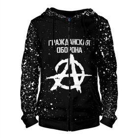 Мужская толстовка 3D на молнии с принтом ГРАЖДАНСКАЯ ОБОРОНА в городе Новоалтайск, 100% полиэстер | длина до линии бедра, манжеты и пояс оформлены мягкой тканевой резинкой, двухслойный капюшон со шнурком для регулировки, спереди молния, по бокам два кармана | Тематика изображения на принте: ussr | гражданская оборона | гроб | егор летов | летов | ссср