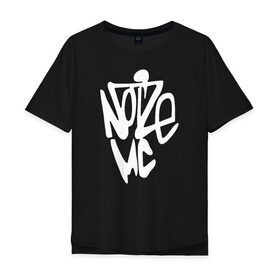 Мужская футболка хлопок Oversize с принтом Noize MC в городе Новоалтайск, 100% хлопок | свободный крой, круглый ворот, “спинка” длиннее передней части | Тематика изображения на принте: face2face | mc | noize | noize mc | protivo gunz | rыchigy mashыn 13 | v.i.p | алексеев | иван алексеев | мс | ноиз | ноиз мс | нойз | нойз мс | реп | рок | рэп | хип хоп | шум | шуметь