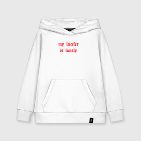 Детская толстовка хлопок с принтом Billie Eilish - my lucifer в городе Новоалтайск, 100% хлопок | Круглый горловой вырез, эластичные манжеты, пояс, капюшен | bad guy | billie eilish | my lucifer is lonely | беляш | беляшик | билли айлиш | бэд гай