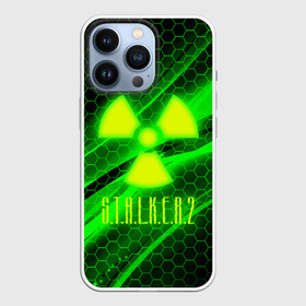 Чехол для iPhone 13 Pro с принтом S.T.A.L.K.E.R. 2 в городе Новоалтайск,  |  | Тематика изображения на принте: bandit | chernobyl | pripyat | s.t.a.l.k.e.r. 2 | shadow of chernobyl | stalker | stalker 2 | бандиты | меченый | припять | сталкер | сталкер 2 | тени чернобыля | чернобыль | чистое небо