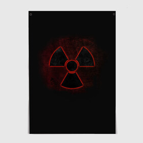 Постер с принтом S.T.A.L.K.E.R в городе Новоалтайск, 100% бумага
 | бумага, плотность 150 мг. Матовая, но за счет высокого коэффициента гладкости имеет небольшой блеск и дает на свету блики, но в отличии от глянцевой бумаги не покрыта лаком | 2033 | game | metro | radioactive | stalker | бандиты | долг | зона | игра | метро | припять | радиация | свобода | сталкер | сталкеры | чаэс | чернобыль