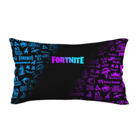 Подушка 3D антистресс с принтом FORTNITE 10 СЕЗОН в городе Новоалтайск, наволочка — 100% полиэстер, наполнитель — вспененный полистирол | состоит из подушки и наволочки на молнии | fortnite | fortnite 2 | fortnite x маршмелло | ikonik | marshmello | ninja | ninja streamer | иконик | ниндзя | пили | фортнайт | фортнайт 2 | фортнайт глава 2