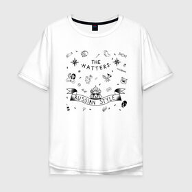 Мужская футболка хлопок Oversize с принтом The Hatters в городе Новоалтайск, 100% хлопок | свободный крой, круглый ворот, “спинка” длиннее передней части | Тематика изображения на принте: hatters | hatters группа | the hatters | the hatters 2019 | the hatters обложка | the hatters танцы | музыченко юрий шляпники | полная шляпа | полная шляпа the hatters | шляпники | юрий музыченко