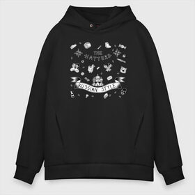 Мужское худи Oversize хлопок с принтом The Hatters в городе Новоалтайск, френч-терри — 70% хлопок, 30% полиэстер. Мягкий теплый начес внутри —100% хлопок | боковые карманы, эластичные манжеты и нижняя кромка, капюшон на магнитной кнопке | hatters | hatters группа | the hatters | the hatters 2019 | the hatters обложка | the hatters танцы | музыченко юрий шляпники | полная шляпа | полная шляпа the hatters | шляпники | юрий музыченко