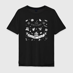 Мужская футболка хлопок Oversize с принтом The Hatters в городе Новоалтайск, 100% хлопок | свободный крой, круглый ворот, “спинка” длиннее передней части | Тематика изображения на принте: hatters | hatters группа | the hatters | the hatters 2019 | the hatters обложка | the hatters танцы | музыченко юрий шляпники | полная шляпа | полная шляпа the hatters | шляпники | юрий музыченко