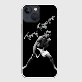 Чехол для iPhone 13 mini с принтом Tony Ferguson в городе Новоалтайск,  |  | el cucuy | ferguson | goin diamond | mma | tony | ufc | бабай. бабайка | бокс | борьба | джиу джитсу | тони | фергюсон | эль кукуй