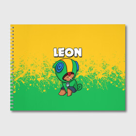 Альбом для рисования Brawl Stars Leon: в городе Новоалтайск, 100% бумага
| матовая бумага, плотность 200 мг. | brawl stars | аккаунты brawl stars | взлом brawl stars | леон brawl stars | сервера brawl stars | скачать brawl stars | скачать бесплатно brawl stars