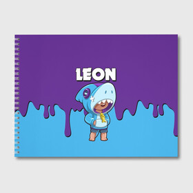 Альбом для рисования с принтом Brawl Stars Leon Shark в городе Новоалтайск, 100% бумага
 | матовая бумага, плотность 200 мг. | brawl stars | аккаунты brawl stars | взлом brawl stars | леон brawl stars | сервера brawl stars | скачать brawl stars | скачать бесплатно brawl stars