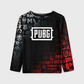 Детский лонгслив 3D с принтом PUBG в городе Новоалтайск, 100% полиэстер | длинные рукава, круглый вырез горловины, полуприлегающий силуэт
 | borderlands | call of duty | counter strike | cs go | dark souls | devil may cry | dmc | dota | dota2 | face | fallout | far cry | stalker | tes | the elder scrolls | the last of us | the witcher | warframe | watch dogs | ведьмак | дота | до