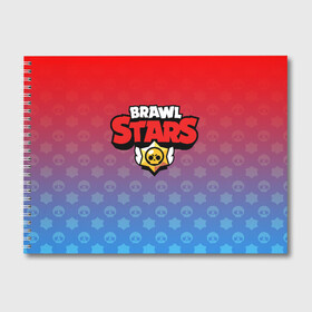 Альбом для рисования с принтом Brawl Stars в городе Новоалтайск, 100% бумага
 | матовая бумага, плотность 200 мг. | brawl stars | аккаунты brawl stars | взлом brawl stars | леон brawl stars | сервера brawl stars | скачать brawl stars | скачать бесплатно brawl stars
