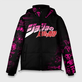 Мужская зимняя куртка 3D с принтом JOJO`S BIZARRE ADVENTURE в городе Новоалтайск, верх — 100% полиэстер; подкладка — 100% полиэстер; утеплитель — 100% полиэстер | длина ниже бедра, свободный силуэт Оверсайз. Есть воротник-стойка, отстегивающийся капюшон и ветрозащитная планка. 

Боковые карманы с листочкой на кнопках и внутренний карман на молнии. | Тематика изображения на принте: adventure | jojo | jojo s bizarre | jojo’s bizarre adventure | killer queen | yare yare daze | аниме | джоджо | манга | невероятные приключения джоджо | яре яре дазе