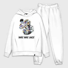 Мужской костюм хлопок OVERSIZE с принтом Yare Yare Daze в городе Новоалтайск,  |  | anime | jojo | senpai | tian | аниме | анимэ | джоджо | ониме | онимэ | сенпай | тян