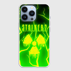 Чехол для iPhone 13 Pro с принтом STALKER 2 в городе Новоалтайск,  |  | Тематика изображения на принте: clear sky | gsc game world | s.t.a.l.k.e.r | stalker | stalker 2 | воля | долг. | зов припяти | припять | свобода | сталкер | сталкер 2 | тень чернобыля | чернобыль | чистое небо