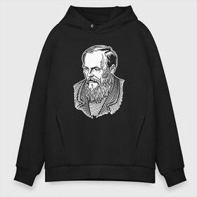 Мужское худи Oversize хлопок с принтом Достоевский Фёдор Михайлович в городе Новоалтайск, френч-терри — 70% хлопок, 30% полиэстер. Мягкий теплый начес внутри —100% хлопок | боковые карманы, эластичные манжеты и нижняя кромка, капюшон на магнитной кнопке | достоевский | достоевский фёдор михайлович | классик | литература | писатели | писатель | преступление и наказание | стихи | школа | школьная программа