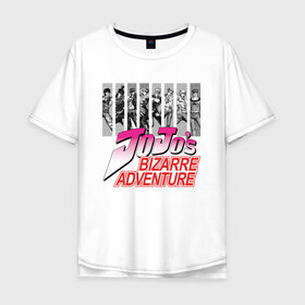 Мужская футболка хлопок Oversize с принтом JOJO`S BIZARRE ADVENTURE в городе Новоалтайск, 100% хлопок | свободный крой, круглый ворот, “спинка” длиннее передней части | adventure | jojo | jojo s bizarre | jojo’s bizarre adventure | killer queen | аниме | джоджо | манга | невероятные приключения джоджо