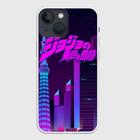 Чехол для iPhone 13 mini с принтом JoJo Bizarre Adventure в городе Новоалтайск,  |  | aureo | battle tendency | blood | crusaders | dio | giorno | giovanna | golden | jjba | jojo memes | jojos | jotaro | manga | phantom | stardust | vento aureo | wind | джо джо | манга