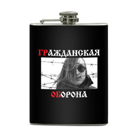 Фляга с принтом Гр.Об + Анархия (спина) в городе Новоалтайск, металлический корпус | емкость 0,22 л, размер 125 х 94 мм. Виниловая наклейка запечатывается полностью | Тематика изображения на принте: punk | punks not dead | гр.об. | гражданская оборона | гроб | егор летов | панки | хой