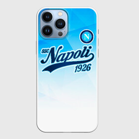 Чехол для iPhone 13 Pro Max с принтом Наполи в городе Новоалтайск,  |  | napoli | ssc napoli | наполи | неаполь | форма | футбол | футболист | футбольный клуб