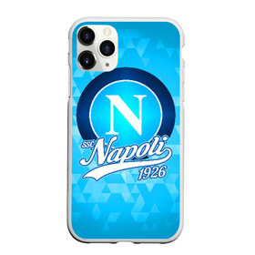 Чехол для iPhone 11 Pro матовый с принтом Наполи в городе Новоалтайск, Силикон |  | napoli | ssc napoli | наполи | неаполь | форма | футбол | футболист | футбольный клуб