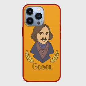 Чехол для iPhone 13 Pro с принтом Николай Васильевич Гоголь в городе Новоалтайск,  |  | gogol | гоголь | классика | литература | мертвые души | николай васильевич гоголь | пистель | поэт | произведение | стихи | чтение | школьная программа
