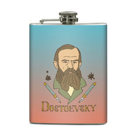 Фляга с принтом Достоевский Фёдор Михайлович в городе Новоалтайск, металлический корпус | емкость 0,22 л, размер 125 х 94 мм. Виниловая наклейка запечатывается полностью | достоевский | достоевский фёдор михайлович | классик | литература | писатели | писатель | преступление и наказание | стихи | школа | школьная программа