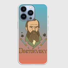 Чехол для iPhone 13 Pro с принтом Достоевский Фёдор Михайлович в городе Новоалтайск,  |  | достоевский | достоевский фёдор михайлович | классик | литература | писатели | писатель | преступление и наказание | стихи | школа | школьная программа