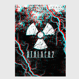 Скетчбук с принтом S T A L K E R 2 GLITCH в городе Новоалтайск, 100% бумага
 | 48 листов, плотность листов — 100 г/м2, плотность картонной обложки — 250 г/м2. Листы скреплены сверху удобной пружинной спиралью | bandit | chernobyl | pripyat | s.t.a.l.k.e.r. 2 | shadow of chernobyl | stalker | stalker 2 | бандиты | меченый | припять | сталкер | сталкер 2 | тени чернобыля | чернобыль | чистое небо