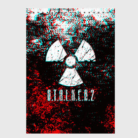 Скетчбук с принтом S T A L K E R 2 GLITCH в городе Новоалтайск, 100% бумага
 | 48 листов, плотность листов — 100 г/м2, плотность картонной обложки — 250 г/м2. Листы скреплены сверху удобной пружинной спиралью | bandit | chernobyl | pripyat | s.t.a.l.k.e.r. 2 | shadow of chernobyl | stalker | stalker 2 | бандиты | меченый | припять | сталкер | сталкер 2 | тени чернобыля | чернобыль | чистое небо