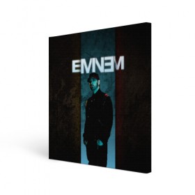 Холст квадратный с принтом Eminem в городе Новоалтайск, 100% ПВХ |  | emenem | eminem | hip hop | hiphop | kamikaze | marshal mathers | marshall | marshall mathers | rap | rap god | revival | slim shadi | slim shady | venom | еминем | олдскул | реп | рэп | хипхоп | эминем