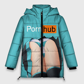 Женская зимняя куртка 3D с принтом PORN HUB в городе Новоалтайск, верх — 100% полиэстер; подкладка — 100% полиэстер; утеплитель — 100% полиэстер | длина ниже бедра, силуэт Оверсайз. Есть воротник-стойка, отстегивающийся капюшон и ветрозащитная планка. 

Боковые карманы с листочкой на кнопках и внутренний карман на молнии | логотип | пошлое