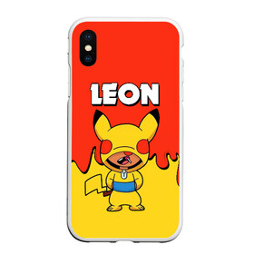 Чехол для iPhone XS Max матовый с принтом Brawl Stars Leon Pikachu в городе Новоалтайск, Силикон | Область печати: задняя сторона чехла, без боковых панелей | Тематика изображения на принте: brawl stars | pikachu | взлом brawl stars | леон brawl stars | пикачу | сервера brawl stars | скачать brawl stars | скачать бесплатно brawl stars