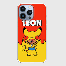 Чехол для iPhone 13 Pro с принтом Brawl Stars Leon Pikachu в городе Новоалтайск,  |  | brawl stars | pikachu | взлом brawl stars | леон brawl stars | пикачу | сервера brawl stars | скачать brawl stars | скачать бесплатно brawl stars