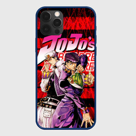 Чехол для iPhone 12 Pro Max с принтом jojo в городе Новоалтайск, Силикон |  | Тематика изображения на принте: adventure | anime | bizzare | jojo | jojos | jojos bizarre adventure | аниме | джоджо