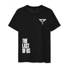 Мужская футболка хлопок с принтом THE LAST OF US (НА СПИНЕ) в городе Новоалтайск, 100% хлопок | прямой крой, круглый вырез горловины, длина до линии бедер, слегка спущенное плечо. | cicadas | fireflies | the last of us | the last of us part 2 | джоэл | последние из нас | цикады | элли