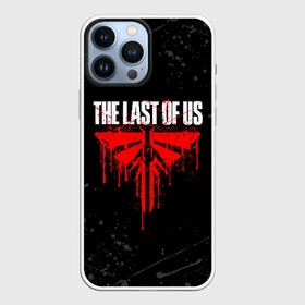 Чехол для iPhone 13 Pro Max с принтом THE LAST OF US в городе Новоалтайск,  |  | cicadas | fireflies | the last of us | the last of us part 2 | джоэл | последние из нас | цикады | элли