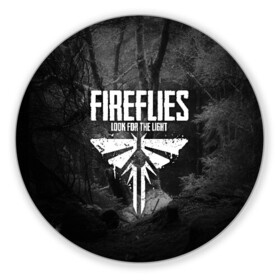 Коврик для мышки круглый с принтом THE LAST OF US 2 | ОДНИ ИЗ НАС 2 | ЦИКАДЫ в городе Новоалтайск, резина и полиэстер | круглая форма, изображение наносится на всю лицевую часть | cicadas | fireflies | the last of us | the last of us part 2 | джоэл | последние из нас | цикады | элли