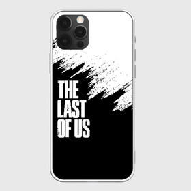Чехол для iPhone 12 Pro Max с принтом THE LAST OF US в городе Новоалтайск, Силикон |  | cicadas | fireflies | the last of us | the last of us part 2 | джоэл | последние из нас | цикады | элли