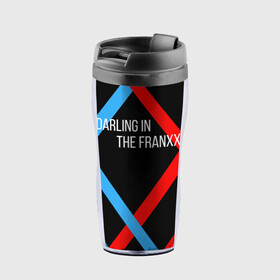 Термокружка-непроливайка с принтом Darling In The Franxx в городе Новоалтайск, внутренняя часть — пищевой пластик, наружная часть — прозрачный пластик, между ними — полиграфическая вставка с рисунком | объем — 350 мл, герметичная крышка | Тематика изображения на принте: 02 | anime | darling in the franxx | hiro | manga | zero two | аниме | ахегао | любимый во франксе | манга | милый во франксе | ноль два | хиро